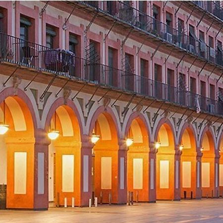 Plaza Mayor 2 Dormitorios Córdoba Exterior foto